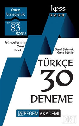 2018 KPSS Genel Yetenek Genel Kültür Türkçe 30 Deneme